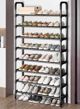 A simple and economical multi-functional storage rack, desig
