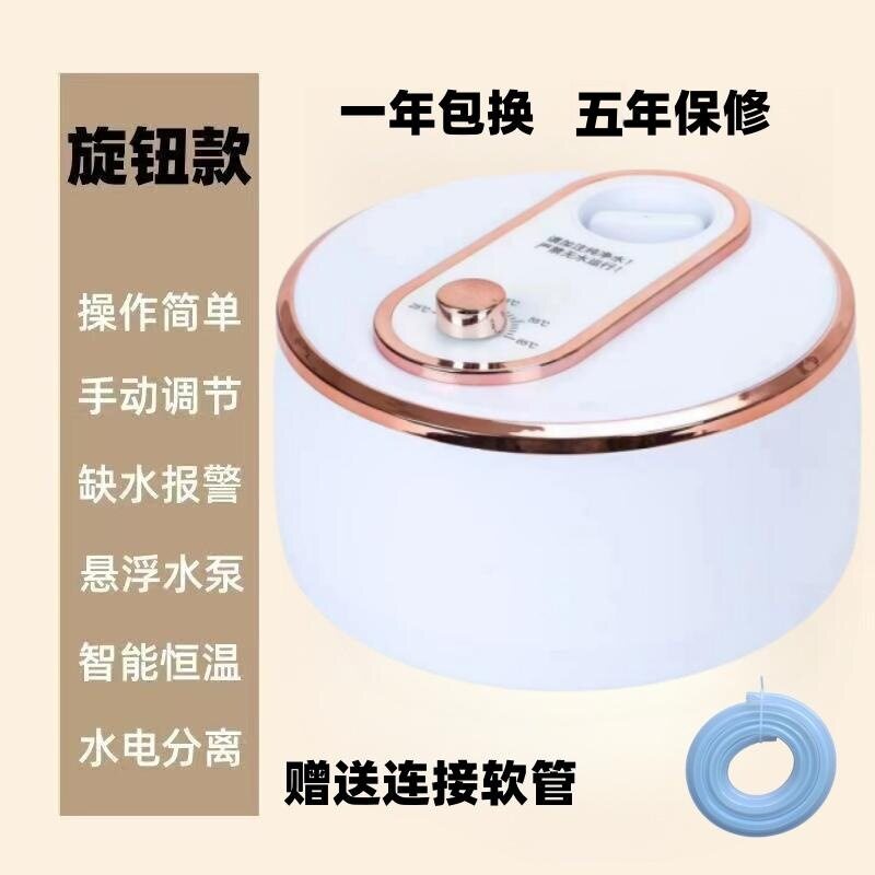 水暖毯主机水暖炕加热器水电褥子恒温循环泵电热毯水循环主机家用,生活电器,水暖毯/水循环加热毯,淘宝优惠券,粉丝福利购,淘宝优惠卷