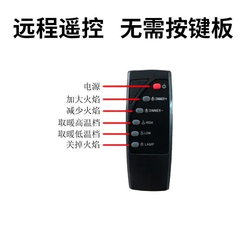 定制电子壁炉装饰柜法式壁炉背景墙火光取暖器家用摆件客厅嵌入式