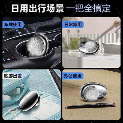 Portle Mini Electric Rechargele Shaver Digital Power Dis