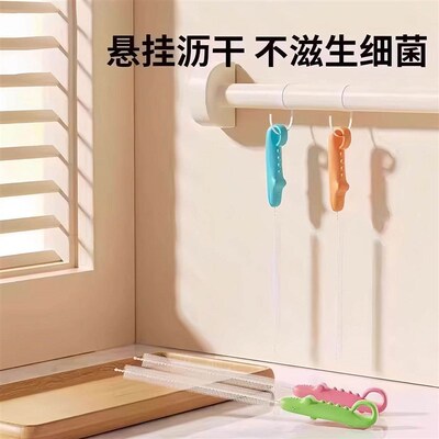 Infant Straw Brush, Nipple Brush, Baby Bottle Brush, Cleanin