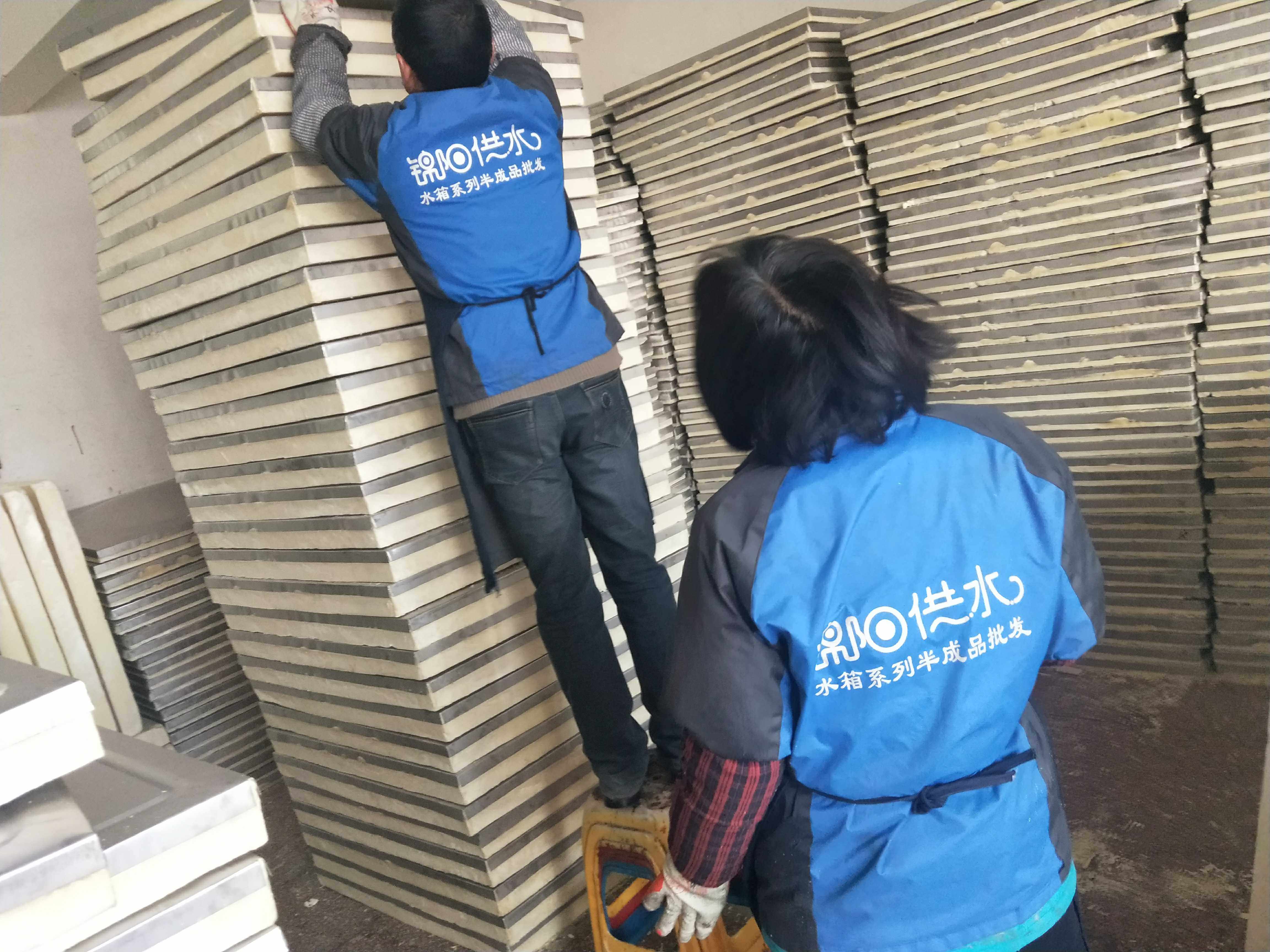 聚氨酯保温水箱板,201聚氨酯保温,白色彩钢板保温,基础建材,管道隔热保温套,淘宝优惠券,粉丝福利购,淘宝优惠卷