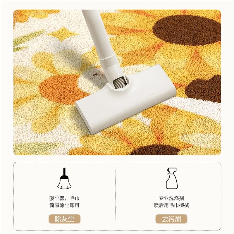 少女床边毯卧室地毯冬天加厚可睡可坐卡通彩色儿童房间客厅大地垫,居家布艺,床边毯,淘宝优惠券,粉丝福利购,淘宝优惠卷