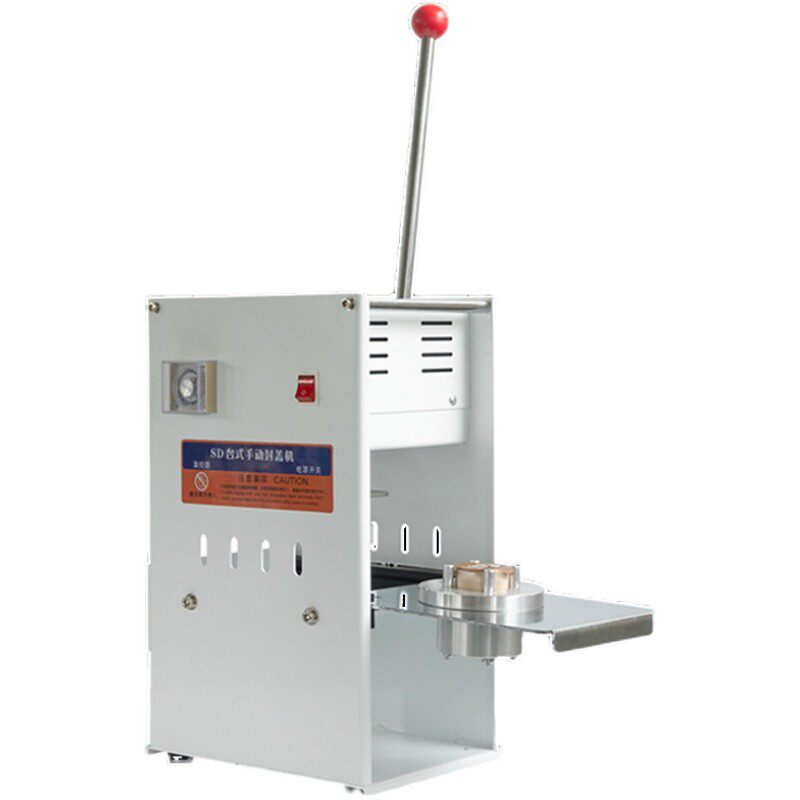 手压式小罐茶封口机铝罐热封机铝盒铝杯铝碗封盖机茶叶包装机定制,办公设备/耗材/相关服务,封口机,淘宝优惠券,粉丝福利购,淘宝优惠卷