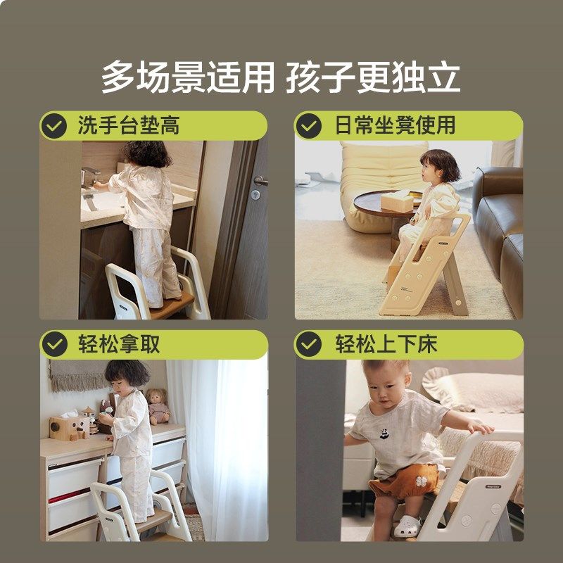 mgebby唛吉宝宝洗手台阶凳婴幼儿童垫脚凳洗脸楼梯洗漱台踩脚凳,住宅家具,儿童踏脚凳（原婴童）,淘宝优惠券,粉丝福利购,淘宝优惠卷