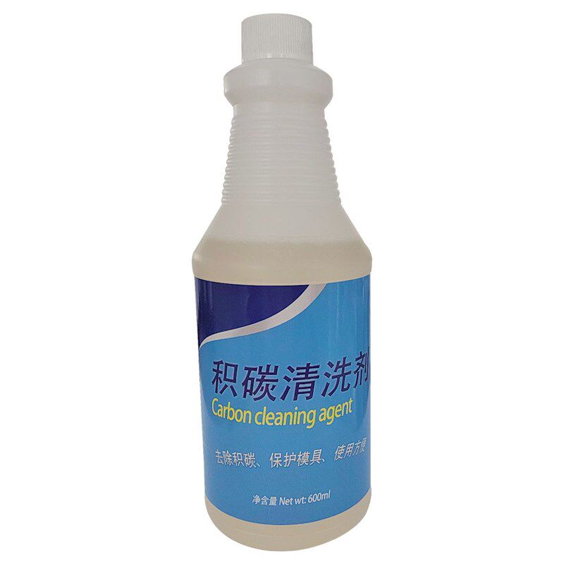 压铸模具积碳清洗剂  锌铝镁模具  两分钟快速去除积碳  厂家店,标准件/零部件/工业耗材,其他五金件,淘宝优惠券,粉丝福利购,淘宝优惠卷