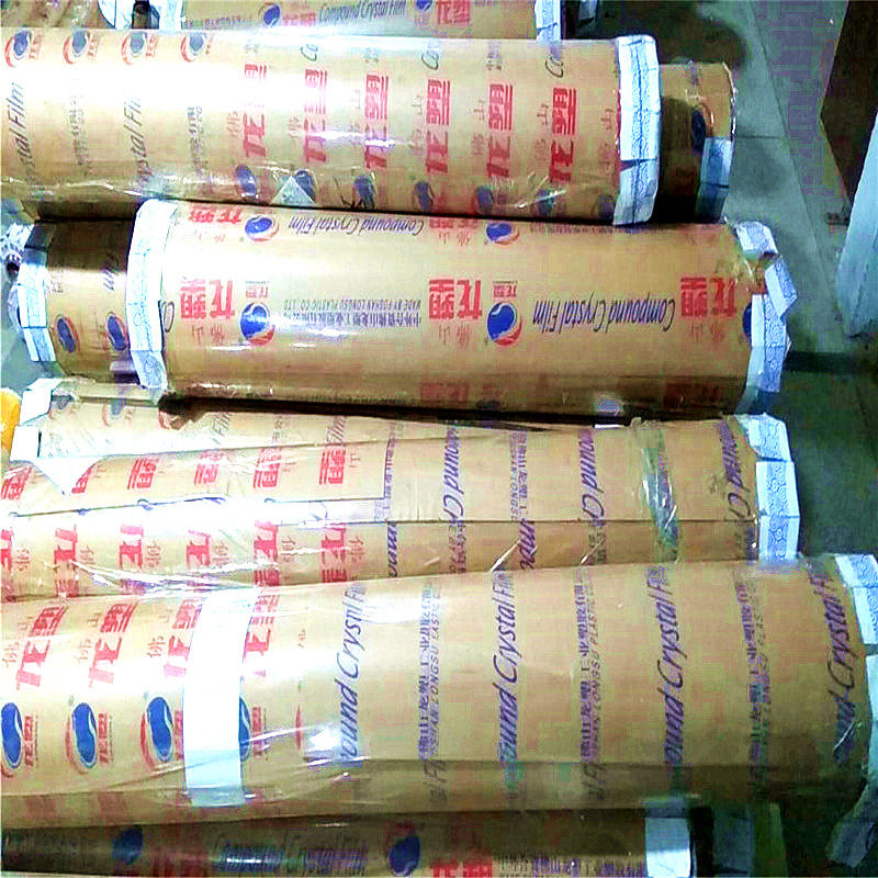 软玻璃0.2/0.3/0.5/1/2/3/5mm加厚胶垫整卷水晶板pvc桌布定制,居家布艺,桌布,淘宝优惠券,粉丝福利购,淘宝优惠卷