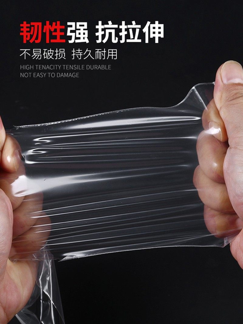 小号自封袋袋子一次性密封袋食品袋加厚封口袋包装袋塑封袋,包装,塑料自封袋,淘宝优惠券,粉丝福利购,淘宝优惠卷