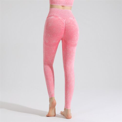 New High Waist Naked Feeling Seamless Smiley Women Yoga