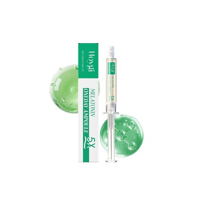 HOYGI Facial Moisturizing Essence, designed to hydrate and r