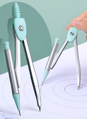 7Pcs/Set Ruler Compass with Metal box Geometry Maths Drawing
