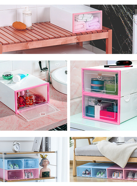 6Packs Transparent Shoe Box Shoes Organizers Plastic Thicken