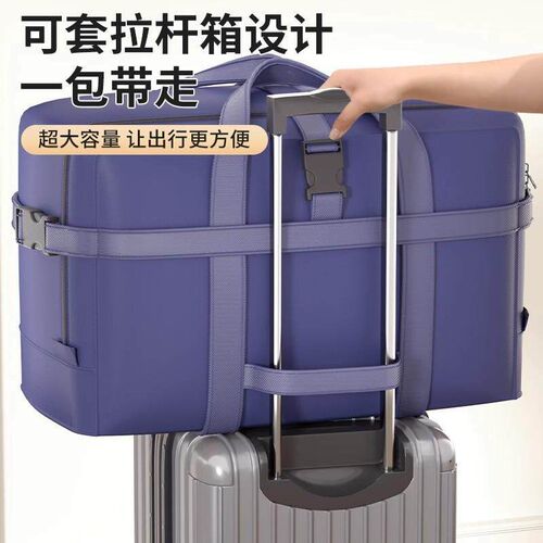 Oxford Cloth Travel Storage Bag - Large Capacity, Thickened