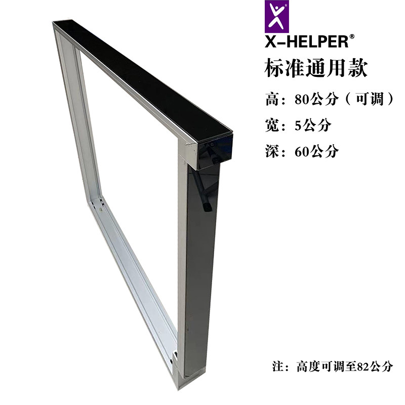 集成灶钢化玻璃边柜5公分封边条10公分加宽铝合金缝隙卡条