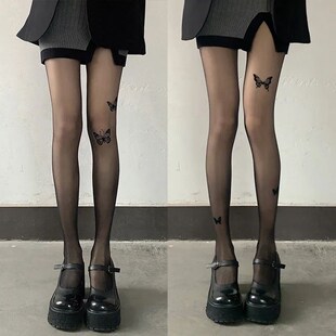New Butterfly High Pantyhose Thigh Tights Women Sexy Print