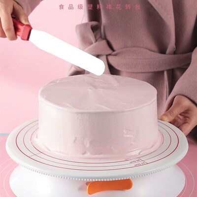 7pcs Cake Turntable Rotating Dough Knife Decorating Stand