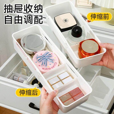 Scalable storage box with drawer and built-in compartments,