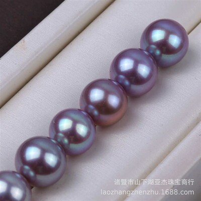 Zhuji Pearl 9-12mmAAAA Grade Granular Round Bead Half-hole N