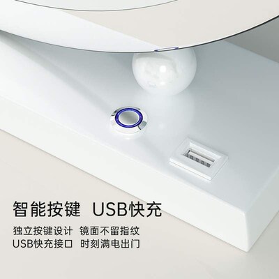 make up mirror modern desktop led lamp household bedroom ta