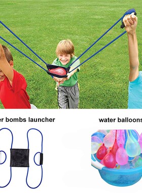 Team Game Water Balloon Launcher Catapult Cannon Water Ballo
