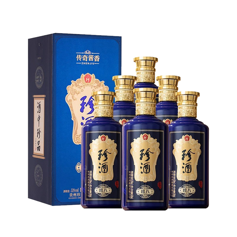 贵州珍酒珍八53度酱香型白酒500ml*6瓶 礼送佳选新老包装随机发货