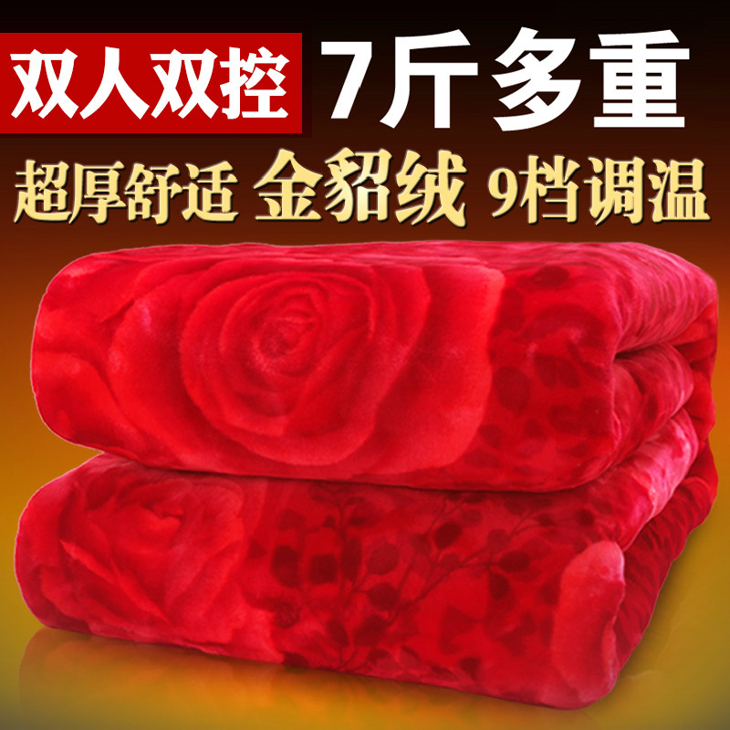 金貂绒智能定时电热毯双人双控安全无辐射家用调温加大防水电褥子
