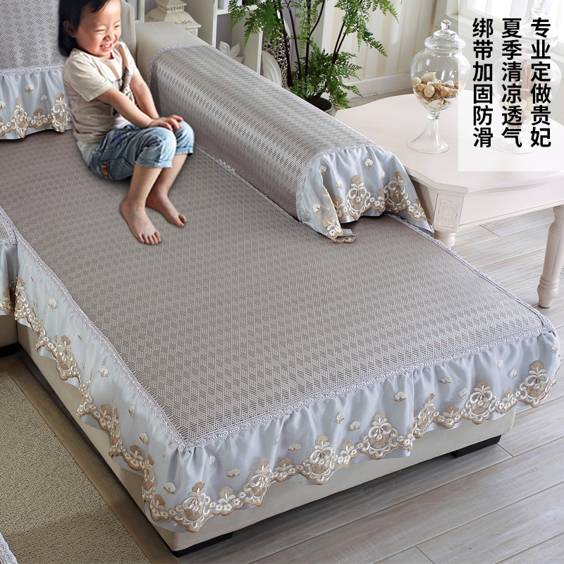 沙发垫夏季凉席冰丝防滑坐垫夏天款客厅贵妃全包沙发套罩定做灰色