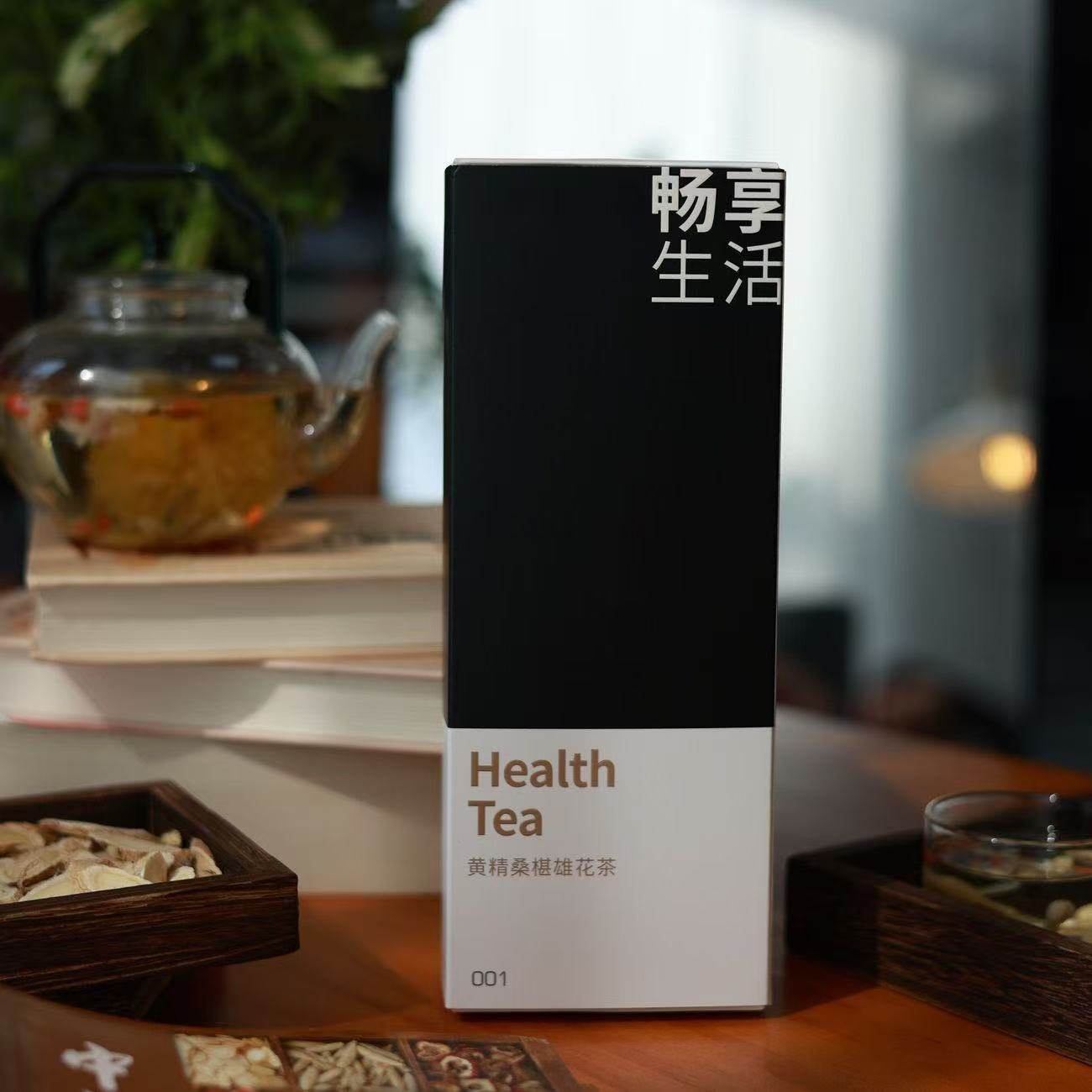 祥聚堂男性养生茶黄精桑椹雄花上班熬夜西洋参枸杞男神八宝茶正品