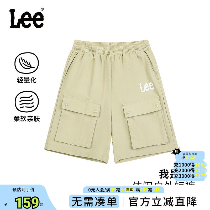 Lee kids儿童夏季工装风短裤男童女童中大童儿童冲锋裤五分裤潮酷