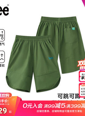 Leekids男童速干透气五分裤