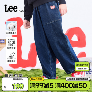 Lee kids复古水洗牛仔裤儿童秋季新款男女童休闲百搭宽松直筒长裤