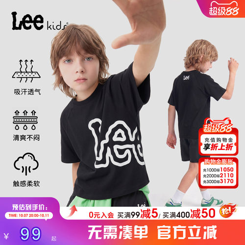 Leekids夏季透气吸汗短袖T恤