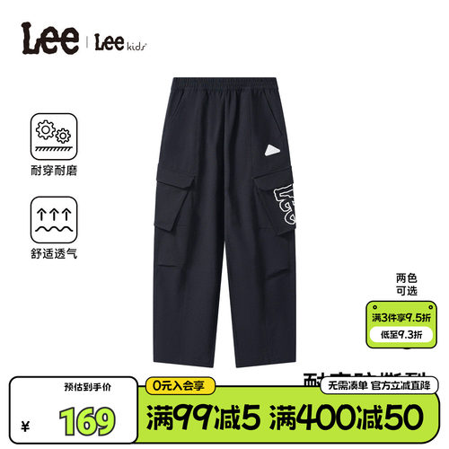 Leekids男女童耐磨工装裤