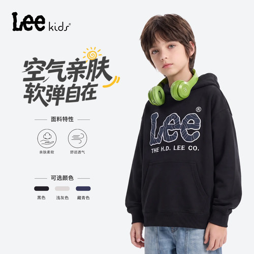 Leekids秋冬男女童连帽卫衣