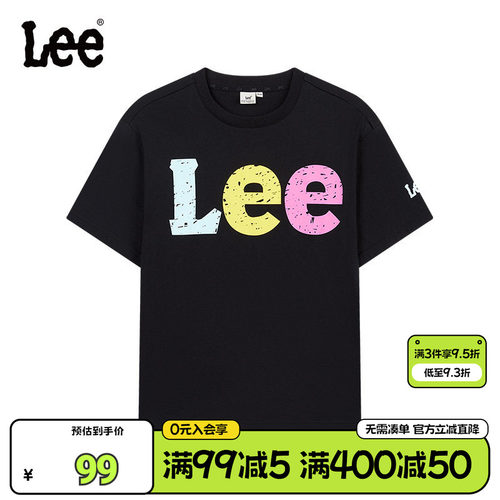 Leekids夏季透气字母短袖T恤