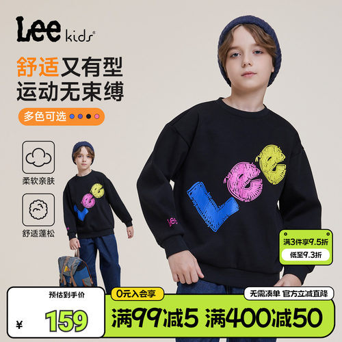 Leekids秋冬厚款保暖圆领卫衣