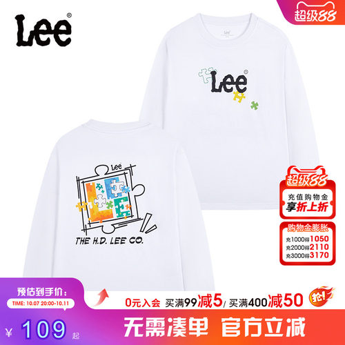 Leekids儿童纯棉透气长袖T恤