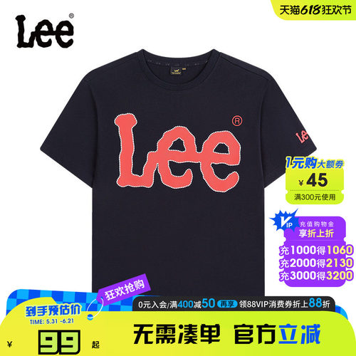 Leekids中大童纯棉透气T恤
