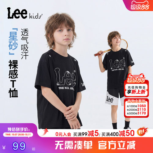 Leekids夏季短袖柔软透气T恤