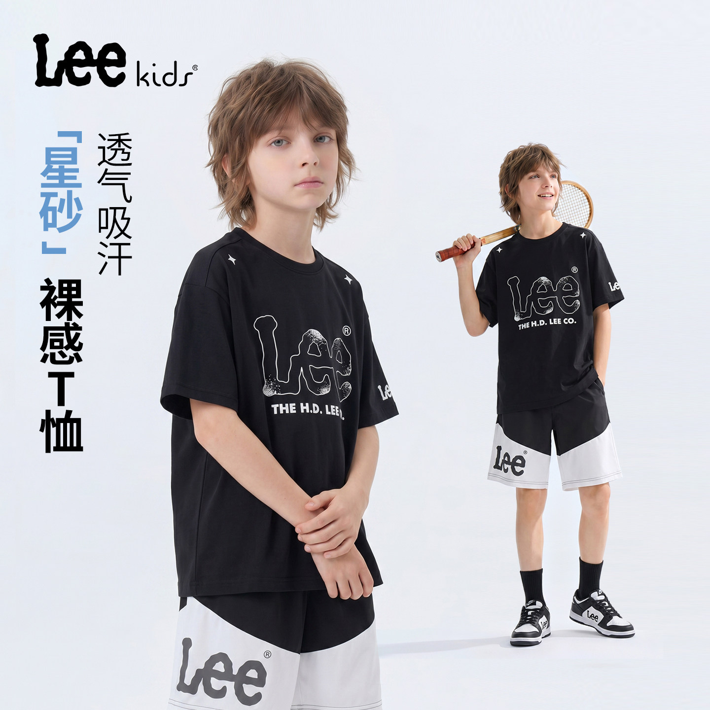 Leekids夏季短袖柔软透气T恤图片