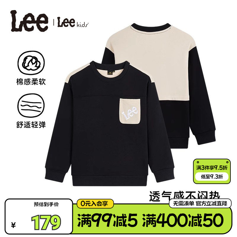 Lee kids儿童卫衣春秋上衣时尚百搭宽松圆领套头男童女童长袖上衣