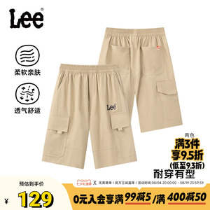 Leekids夏季工装风童装短裤