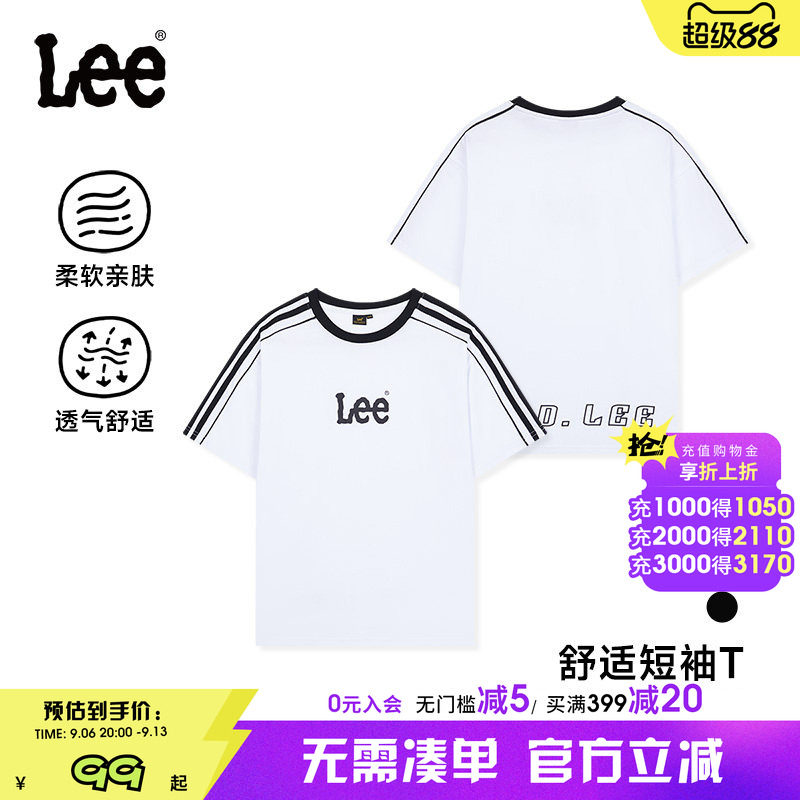 Leekids男童夏季透气短袖T恤图片