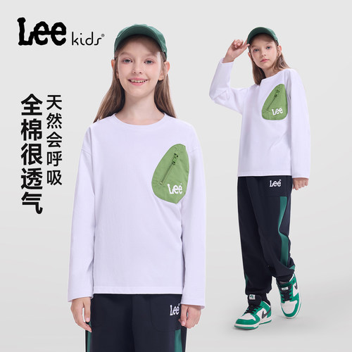 Leekids男童纯棉印花长袖T恤