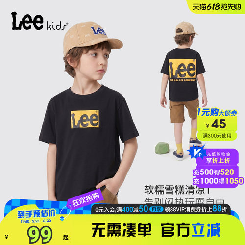 Leekids夏季儿童透气短袖T恤