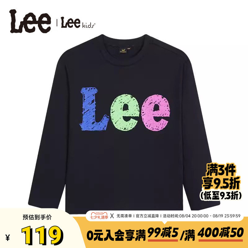 Leekids男童春秋透气长袖T恤