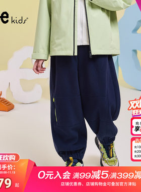 Leekids加绒针织束脚童裤