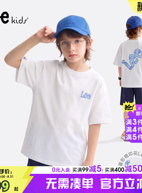 LeeKids纯棉透气短袖T恤