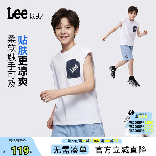 LeeKids夏季儿童透气牛仔背心