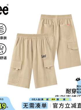 Leekids夏季工装风童装短裤